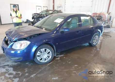 2007 Chevrolet Cobalt Lt from USA, damaged, VIN 1G1AL58F977141774